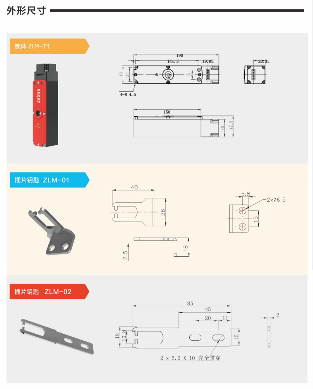 产品详情图1-7.png