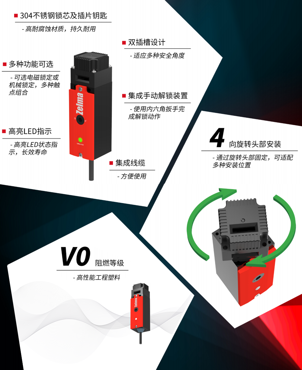 产品详情图4-1.png