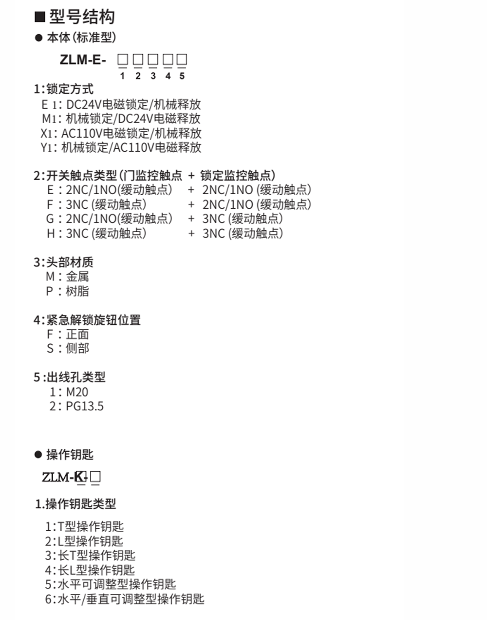 产品详情图7-1.png