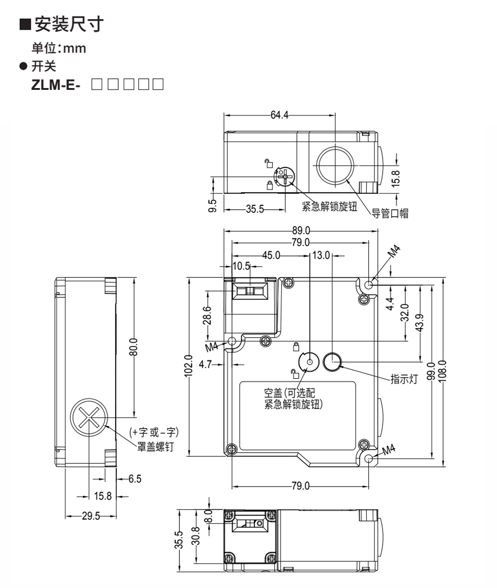 产品详情图7-5.png