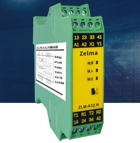 ZLM-A32.N-2