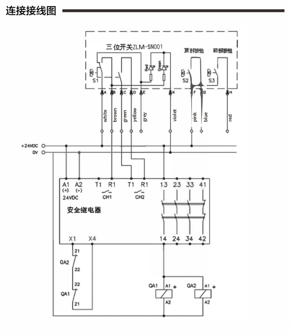 产品详情图8-4.png