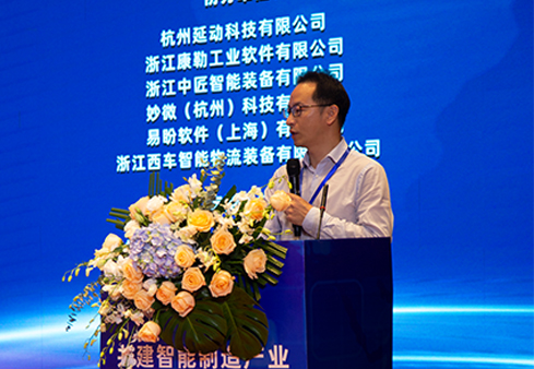 微信图片_20221124144453.png