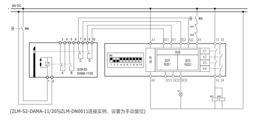 微信图片_20221125133716.png