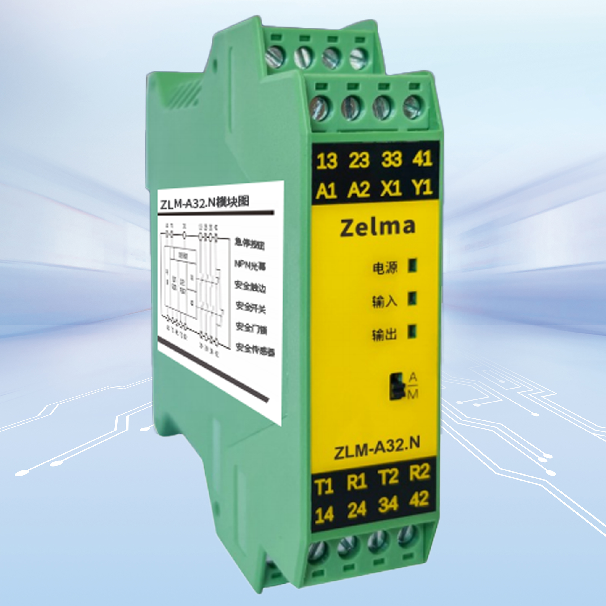 ZLM-A32.N-2