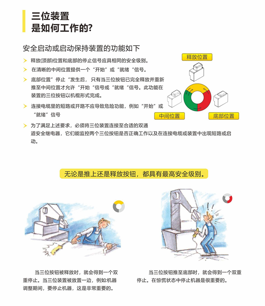 2 - 副本.jpg