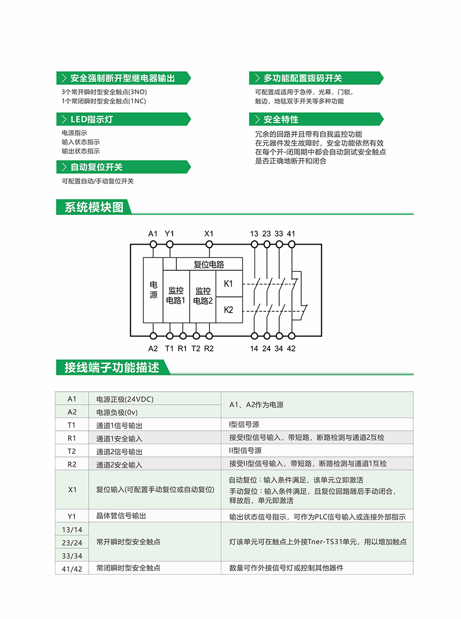 2 - 副本.jpg